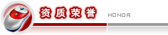 &#20843;&#25106;&#20307;&#32946;&#40;&#20013;&#22269;&#41;&#23448;&#26041;&#32593;&#31449;&#45;&#30331;&#24405;&#20837;&#21475;