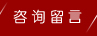 &#20843;&#25106;&#20307;&#32946;&#40;&#20013;&#22269;&#41;&#23448;&#26041;&#32593;&#31449;&#45;&#30331;&#24405;&#20837;&#21475;